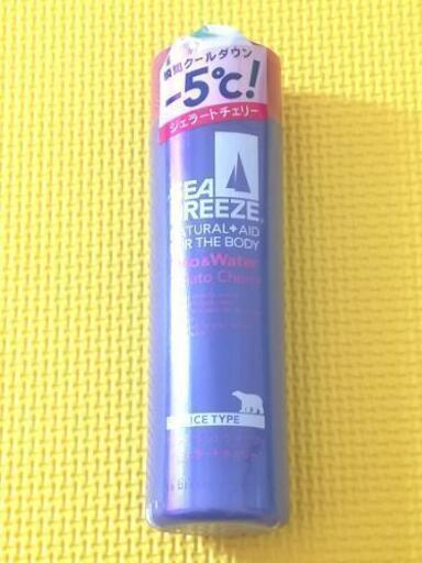お値下げしました Sea Breeze シーブリーズ 未使用 未開封 ちぇり 高槻市のボディケアの中古あげます 譲ります ジモティーで不用品の処分