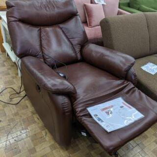 ソファ 1人掛け電動リクライニングソファ 【SAKODA定価79800円】※座面 