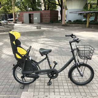 取引中 子供乗せ 自転車 ビッケ  bikke 3段変速