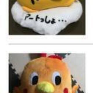 その他 ぬいぐるみ、クッションなどなど多数あります！！
