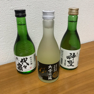 日本酒3本