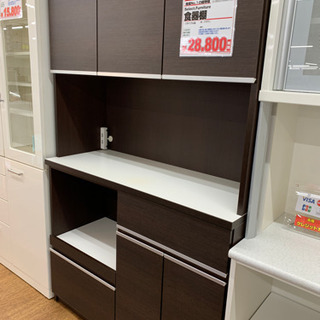 食器棚 レンジボード【店頭取引限定】【中古品】1点限り早い者勝ち！