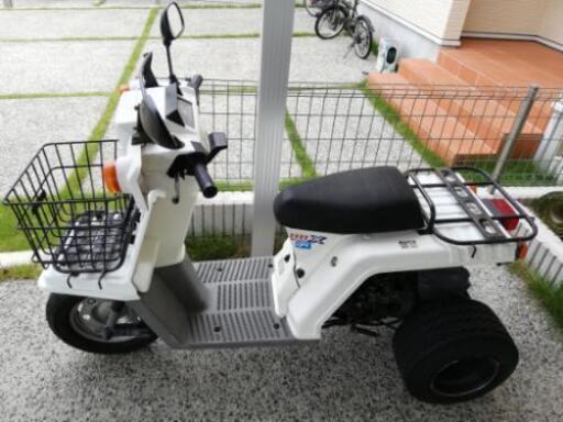 ホンダ ジャイロX TD01 3輪 原付 ホワイト 自賠責付き ミニカー 青
