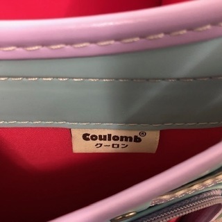 Coulomb(クーロン) ランドセル 高級人工皮革 手縫い加工