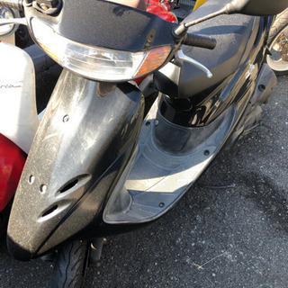 HONDA ライブディオ ディスク 福岡市南区 fdiaslogistica.com.br