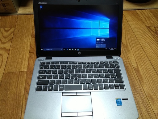 最終値下げ ノートパソコン 12.5型 Core i5 メモリ 8GB hp EliteBook820