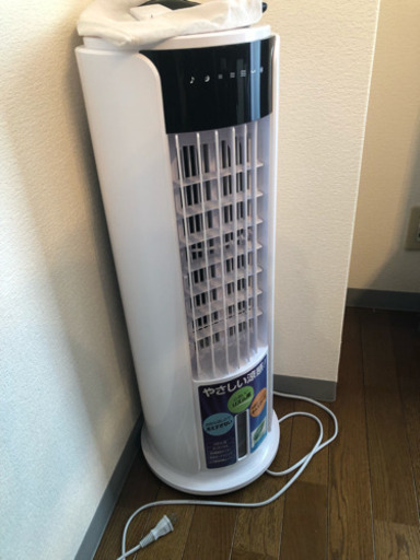 ホワイトボード、冷風機