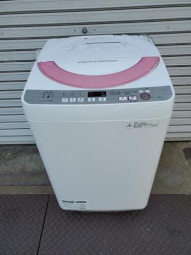 SHARP シャープ 6.0kg 全自動電気洗濯機 ES-GE60R 2016年製