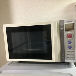 できれば10/28まで！電子レンジ譲ります