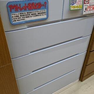 1010-10 キズ有アウトレット品 5段チェスト 80幅 最下段閉めるとき音