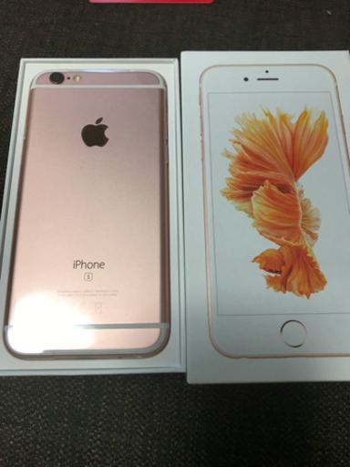 iPhone6s 32GB