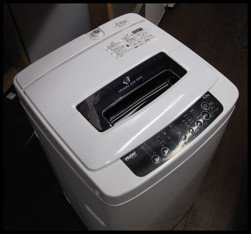 新生活！15950円 ハイアール 全自動 洗濯機 4,2kg 2015年製