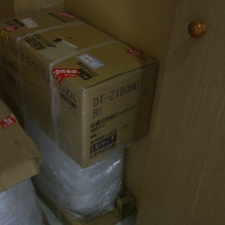 INAXリフォーム用便器　新品未使用品　便器BC-Z10HU　タンクDT-Z180HU