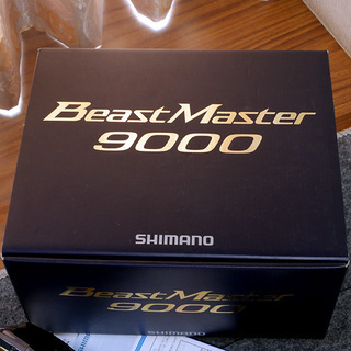 ビーストマスターの中古が安い!激安で譲ります・無料であげます