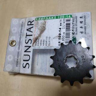 新古品 SUNSTAR Fスプロケ 109-14 #KSR #K...