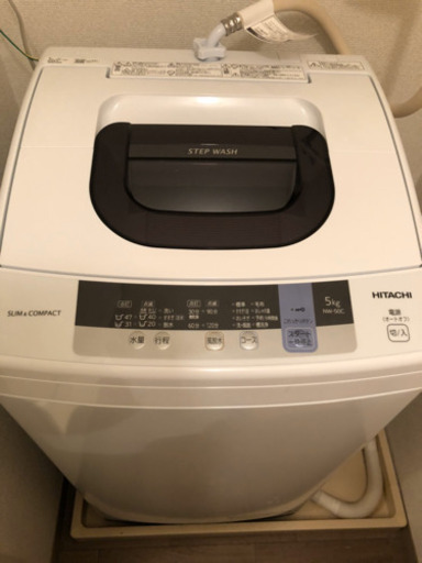 ※取引中　10/20迄！HITACHI 洗濯機※使用期間5ヶ月未満
