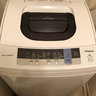 ※取引中 10/20迄!HITACHI 洗濯機※使用期間5ヶ月未満