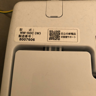 ※取引中 10/20迄!HITACHI 洗濯機※使用期間5ヶ月未満 3