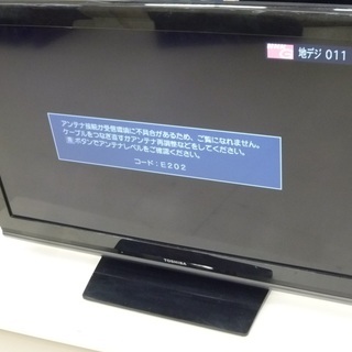 東芝 TOSHIBA REGZA レグザ 40型液晶テレビ 40...