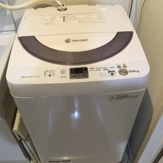 洗濯機 SHARP 5.5キロ