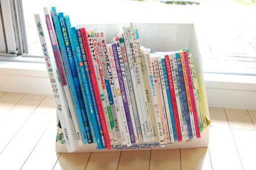 家庭保育園　おすすめ絵本②　38冊 絵本 その他