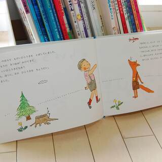 家庭保育園 おすすめ絵本② 38冊 絵本 その他