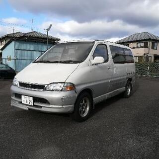 グランビア 中古車 ジモティー グランビア 中古車 ジモティー