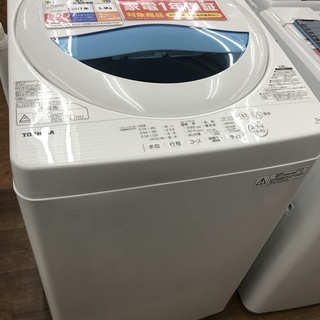 TOSHIBA 全自動洗濯機 AW-5G5 5.0kg 2017年製