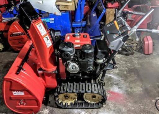 取引成立終了❗ ホンダ除雪機 HS660ガスアシストHST