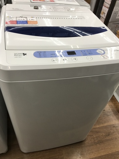 YAMADA 全自動洗濯機 YWM-T50A1 5.0kg 2014年製