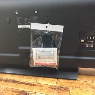 安心の6ヶ月保証つき【トレジャーファクトリー入間店】SHARPの40インチ