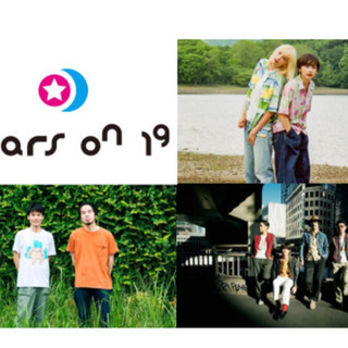 STARS ON 2019 スターズオン　岡山