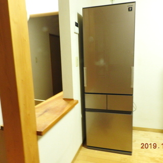 シャープ SHARP 冷蔵庫 SJ-GT41B-W 410L 2016年