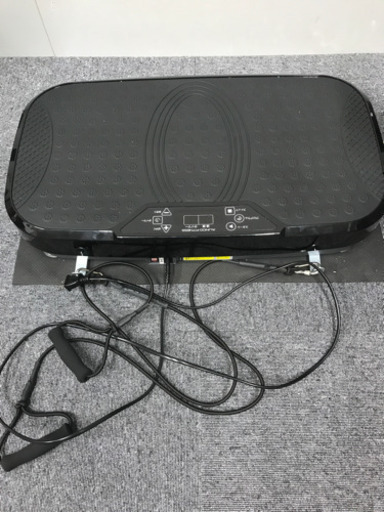 健康器具