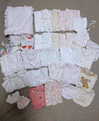 出産準備 ほぼブランド 32点セット 女の子用 新生児 CELEC