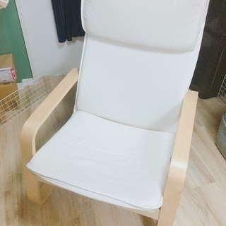IKEA PELLO チェア　椅子