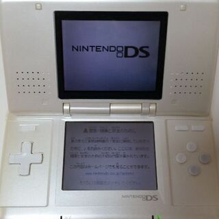 【付属品揃ってます】NINTENDO DS★ピュアホワイト