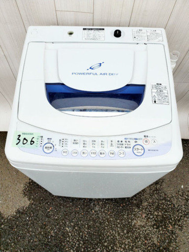 306番 TOSHIBA✨東芝電気洗濯機⚡️AW-60GE‼️