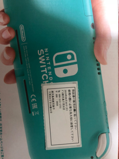 クリスマスにいかがニンテンドースイッチライトターコイズブルー新品即決
