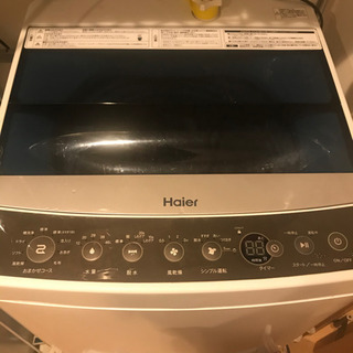 ハイアール　洗濯機5.5kg
