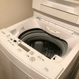 使用期間1年！2018年製TOSHIBA洗濯機