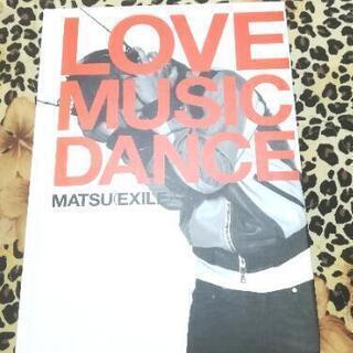 ⭐LOVE MUSIC DANCE⭐EXILE MATSUさん