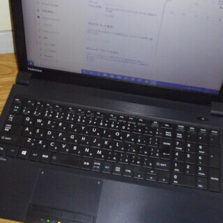 dynabook B554/M Core i5 4GB SSD2...