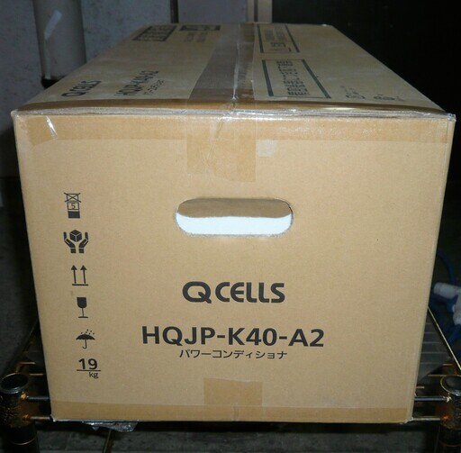 ☆ハンファQセルズジャパン QCELLS HQJP-K40-A2 太陽光発電 ☆ハンファQセルズジャパン QCELLS HQJP-K40-A2 太陽光発電