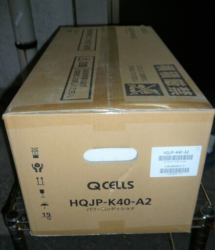 ☆ハンファQセルズジャパン QCELLS HQJP-K40-A2 太陽光発電 ☆ハンファQセルズジャパン QCELLS HQJP-K40-A2 太陽光発電