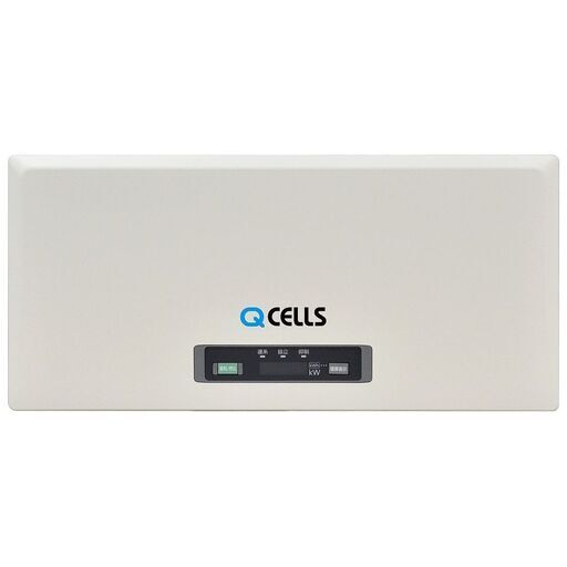 ☆ハンファQセルズジャパン QCELLS HQJP-K40-A2 太陽光発電 ☆ハンファQセルズジャパン QCELLS HQJP-K40-A2 太陽光発電