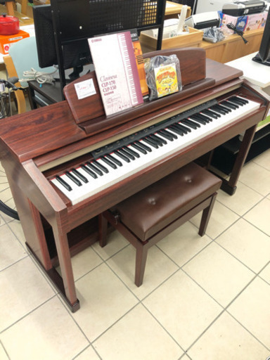 売り切れ】ヤマハ クラビノーバ デジタル電子ピアノ CLP-150 | procomm.ca