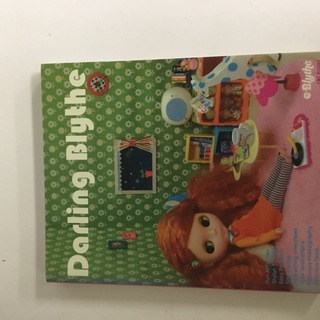 ブライス人形の本