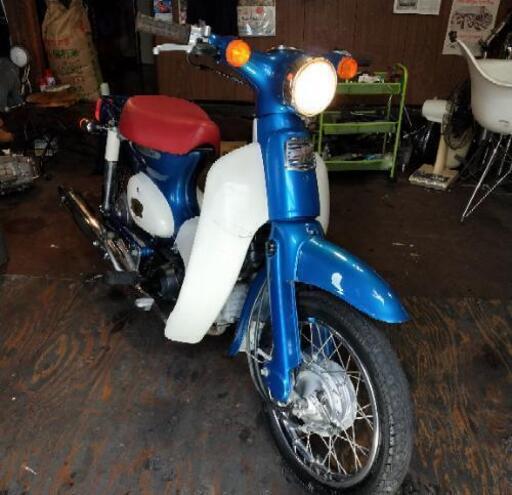 Honda リトルカブ50カブ生誕50周年アニバーサリー 全国発送近場送安実働車体4ミニカブモンキーマグナエイプ好きにネトモト ネトモト あまのホンダの中古あげます 譲ります ジモティーで不用品の処分 Honda リトルカブ50カブ生誕50周年アニバーサリー 全国発送近場送安実働車体4ミニカブモンキーマグナエイプ好きにネトモト ネトモト あまのホンダの中古あげます 譲ります ジモティーで不用品の処分