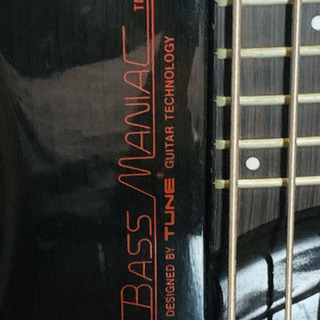 TUNEエレキベース